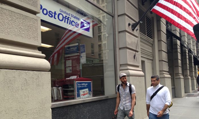 closest post office near w marriott nyc times square