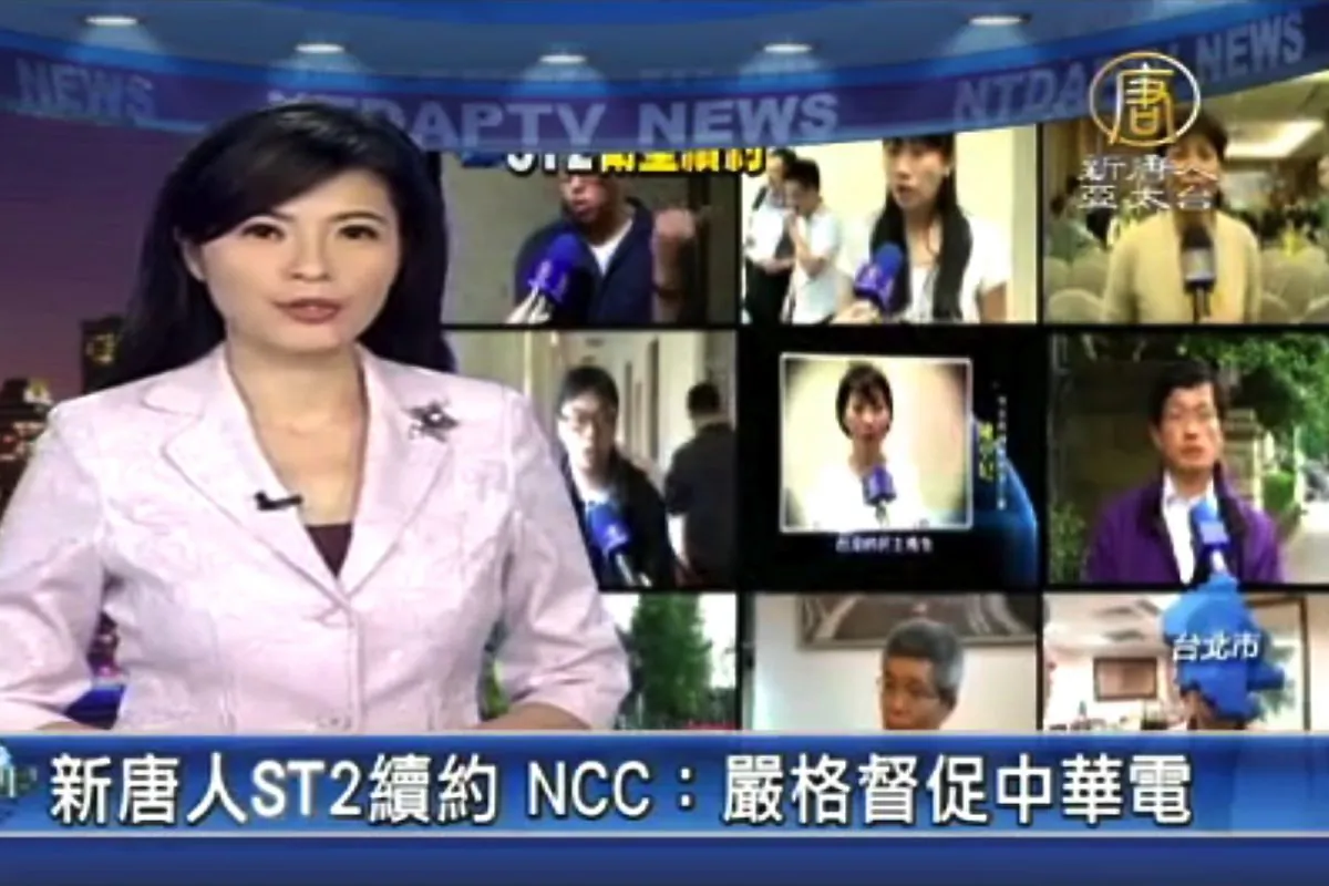 A screenshot from an NTD Television broadcast on May 22, about the contract negotiations with Chunghwa Telecom. Taiwanese see the deal's delay, and possible canceling, as a threat to media freedom from China. (Screenshot via The Epoch Times) 