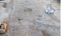 Byzantine Mosaic Floor Found in Israel
