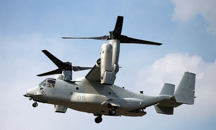 Purchasing one less V-22 Osprey Helicopter, a program so troubled that Dick Cheney called it a “turkey,” would save $90 million, write Lawrence Korb and Miriam Pemberton. (Win McNamee/Getty Images)