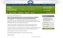 Survivor of the June 4 Tiananmen Massacre Petitions White House