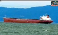 UFO Spotted Over Vancouver (+Photo)