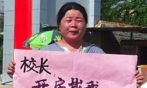 Do Chinese Authorities Want to Protect Young Girls From Sexual Assault?