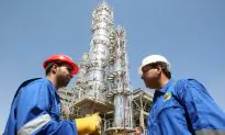 Iraq Investment Booming, Economic Future Bright