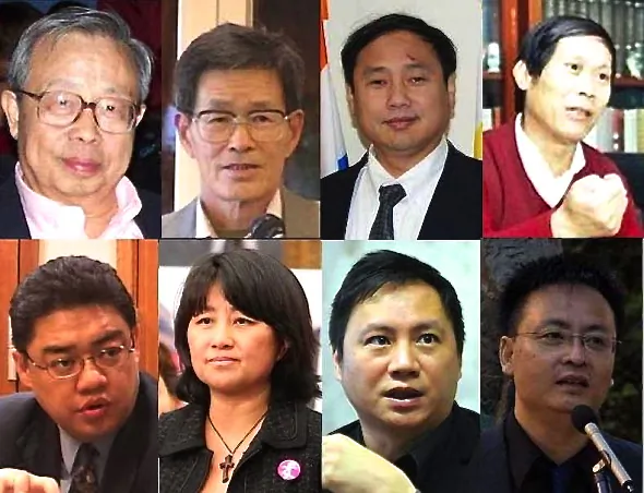 The main participants in the 1989 Chinese student movement enjoy their freedom. Upper row (L to R) Fang Lizhi, Yan Jiaqi, Wang Juntao, Bao Zunxin. Lower row (L to R) Wu'er Kaixi, Chai Ling, Wang Dan, Feng Congde. (AFP/University of Arizona, AFP/Patrick Lin, Wang Juntao, Yu Meisun, The Epoch Times)