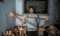 Photo Gallery: Bamboo Bike