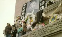 Tiananmen Square Protests: The Banners of Justice (Photos)