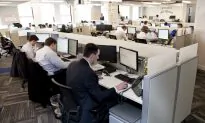 No Space for Tech Companies in Brooklyn