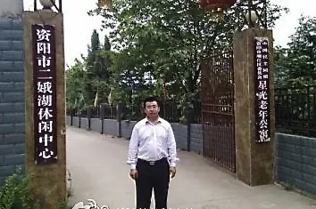 Little-Known ‘Torture Camps’ Bend Minds for Chinese Regime