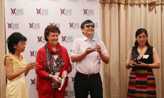 China Freedom Fighters Win Freedom of Speech Award