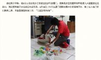 Chinese Man Makes 6th Attempt to Flee to Taiwan by Sea