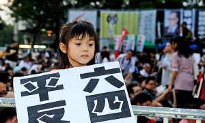 A Murder on Tiananmen Staged to Peddle a Lie, Witness Says