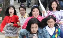 KCS Korean Movie Night: ‘Sunny’