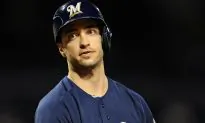 Baseball Doping Scandal, 20 Players Could Face Suspension: Report