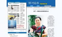 Chinese Woman Finds and Returns Bag of Diamonds Worth Millions