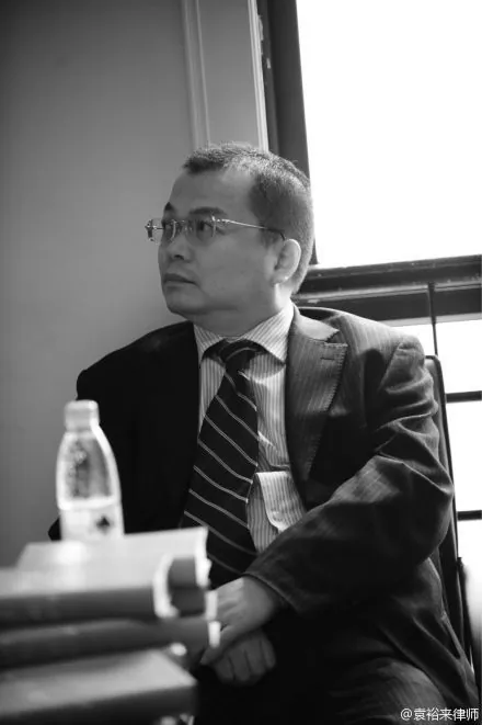 A picture of Yuan Yulai from his Sina Weibo account. Yuan has represented child victims of sexual offenses, and has come under pressure from judicial supervisory officers not to take on such cases. A web of laws and legal interpretations makes officials hard to punish. (Weibo.com screenshot via The Epoch Times)