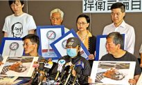 Man Involved in Hong Kong Assault Had Ties to Communist Front Group