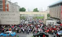 Bras Banned During Exams in North East China