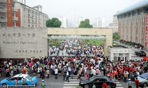 Bras Banned During Exams in North East China