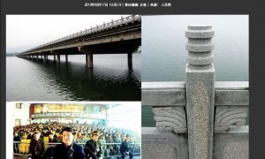 Why the Communist Party Blames Corruption on Feng Shui