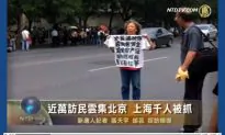 Petitioners Descend on Beijing in Lead Up to June 4 Anniversary