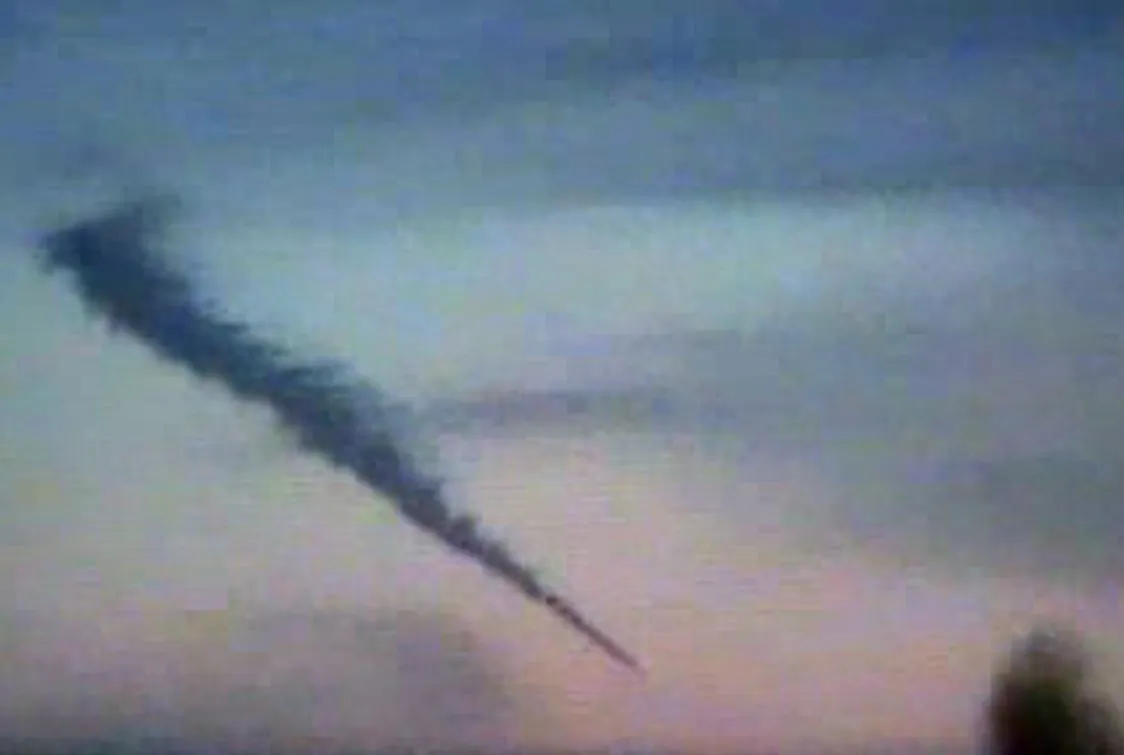 A screenshot of NBC News shows the purported UFO.