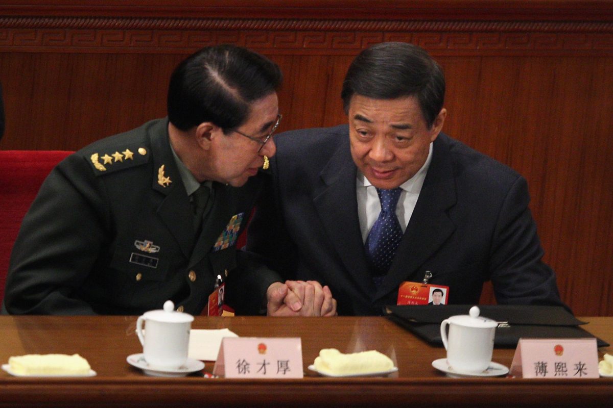 Epoch Times Photo