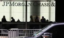 European Commission Probes Global Bank Collusion