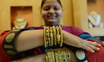 Gold Prices Will Rebound