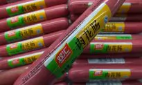 American Pork: Falling into the Hands of Chinese Industry