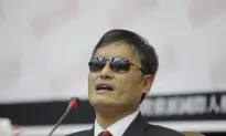 Spy Inside State Department Betrayed Chinese Dissident, Says FBI