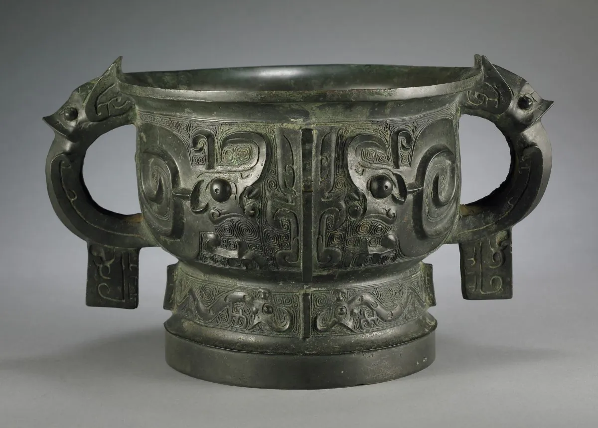 Gui, first half of early Western Zhou period (1027-770 B.C.) Bronze, H. 27 cm. (Photo by Bruce White. Maclean Collection)