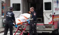 FDNY Increases Ambulances During Heat Wave