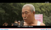 30 and Unmarried? Go to Jail, Says Old Chinese Man