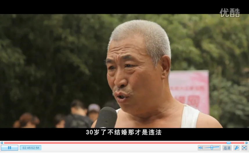 A screengrab of the Chinese elderly man saying, "But, to be 30 years old and still single, now that should be a violation of the law!" When the elderly man was interviewed about his opinion on China's new filial piety law, he suggested a new law to sentence 30-year-old people who are still single.
(Youku)