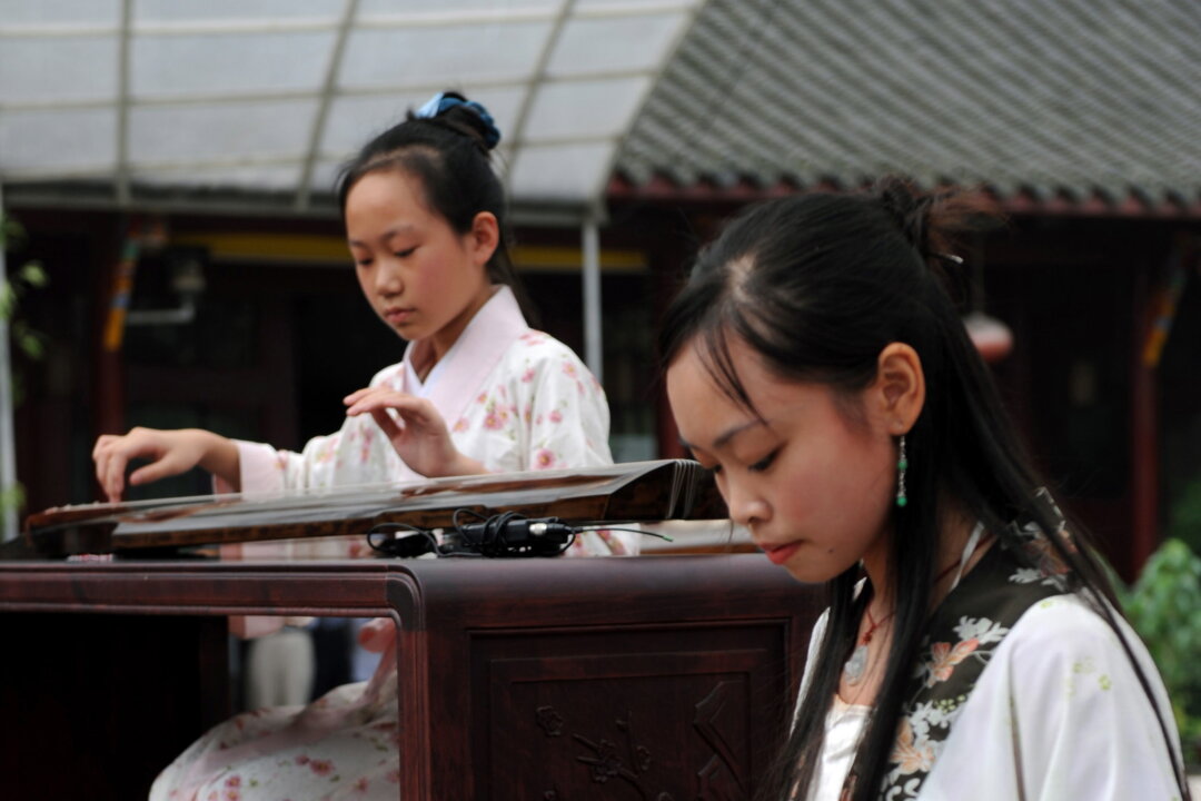 The Guqin: ‘Instrument of the Sages’ | The Epoch Times