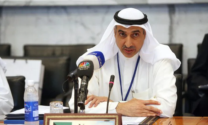 Managing Director of the Kuwaiti Investment Authority, Bader Mohammad al-Saad, attends a meeting of the International Working Group of Sovereign Wealth Funds (SWF) in Kuwait City in an April 2009 file photo. 
(Yasser al-Zayyat/AFP/Getty Images) 