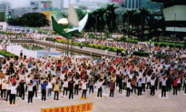 Falun Gong Before the Persecution