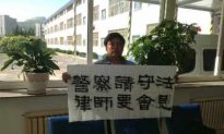 Defense Lawyers Reject Court Hearing Of Dalian Falun Gong Case
