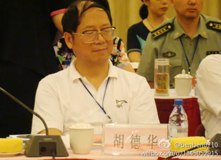 Princeling Openly Criticizes Xi Jinping For Hardline Stance