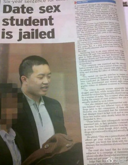A photo of an article in the Chronicle, a Newcastle local newspaper, about Xuanyu Zhong, the son of a Chinese official, who was sentenced last Friday for six years in prison for sexually assaulting a woman after he drugged her.