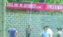 Thief in China Pilloried for Five Hours