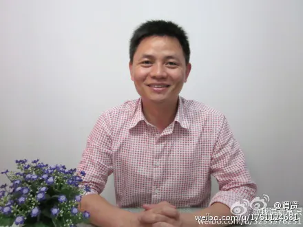 Chinese Professor Fired for Teaching ‘Constitutionalism’
