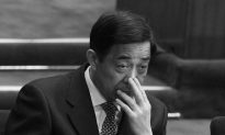 Dalian Museum Purges Bo Xilai Exhibits