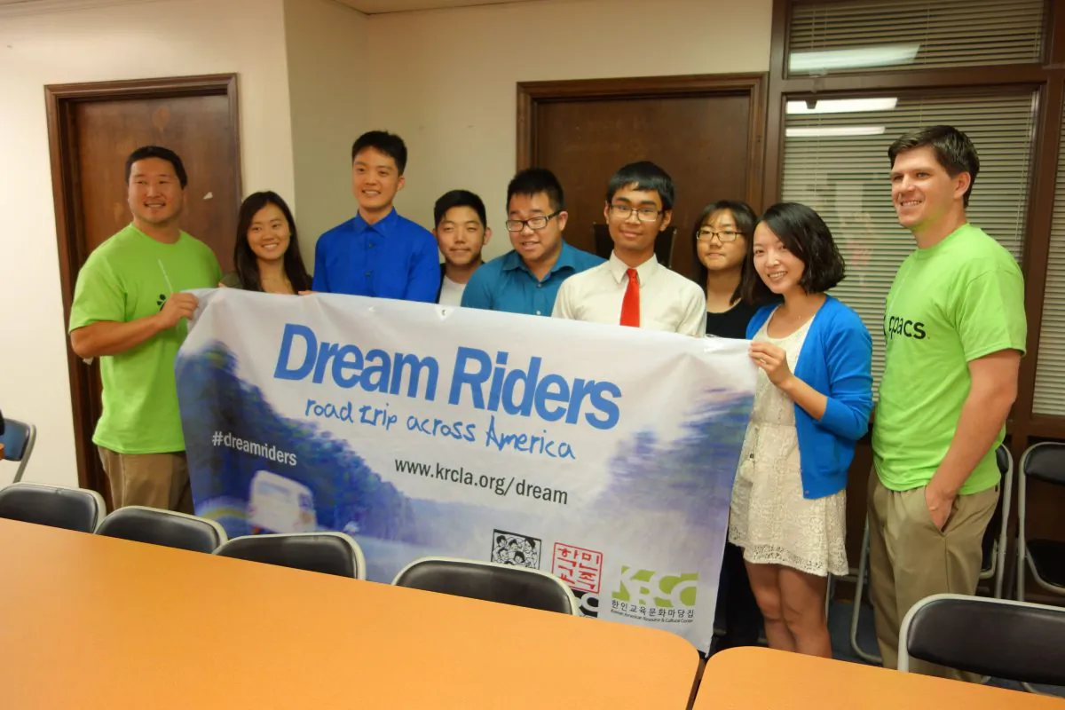 Before: Dream Riders pose with supporters at a forum at the Korean American Association of Greater Atlanta. They were on a road trip to advocate for immigration reform. (Mary Silver/Epoch Times)