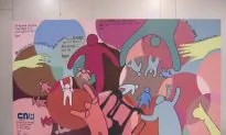 Family Court Unveils Mural Made by Kids
