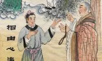 Chinese Idiom: The Appearance Stems From the Mind（相由心生）