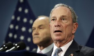 New York: Mayor Bloomberg Announces Largest Seizure of Illegal Guns in History