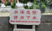 11 Funny Examples of Chinglish From China