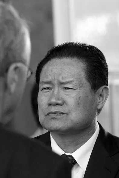 Zhou Yongkang, former head of China's security organizations and power figure in China's oil industry. 